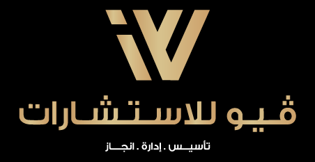 View Consulting