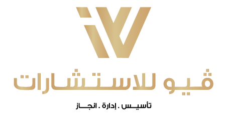 View Consulting
